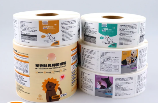 宠物食品标签 洗护用品不干胶定制 猫粮狗粮标签 防水撕不烂